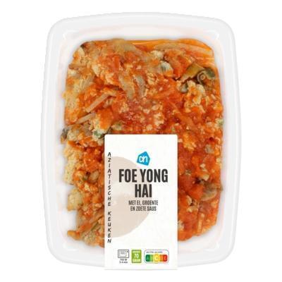 AH Foe yong hai (275g)