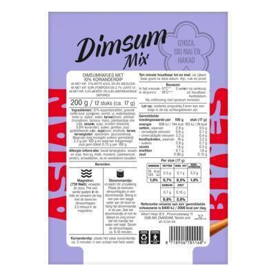 AH Aziatische dimsum (200g)