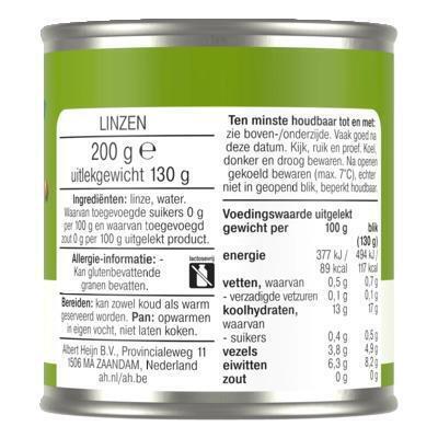 AH Terra Linzen (200g)