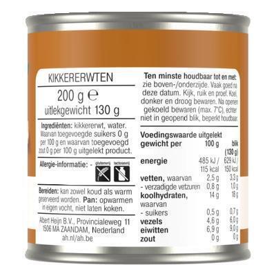 AH Terra Kikkererwten (200g)