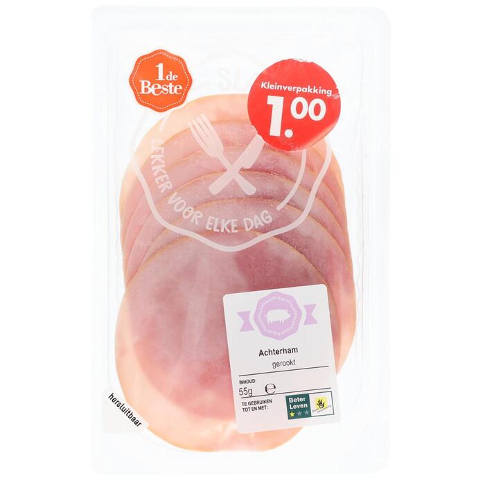 Achterham (55g)