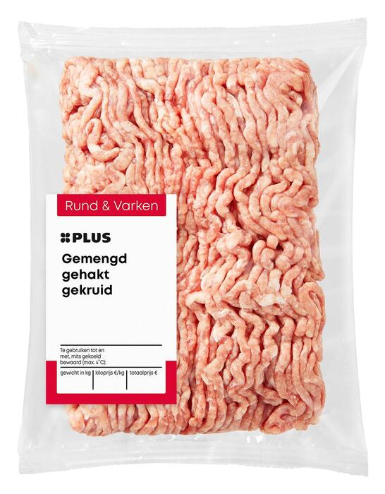 Gemengd gehakt gekruid (Zak, 500g)