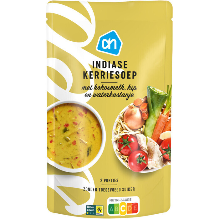 AH Indiase kerrie (0.57L)