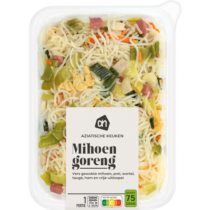 AH Mihoen (300g)