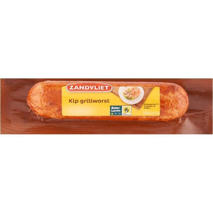 Grillworst kip (Stuk, 150g)