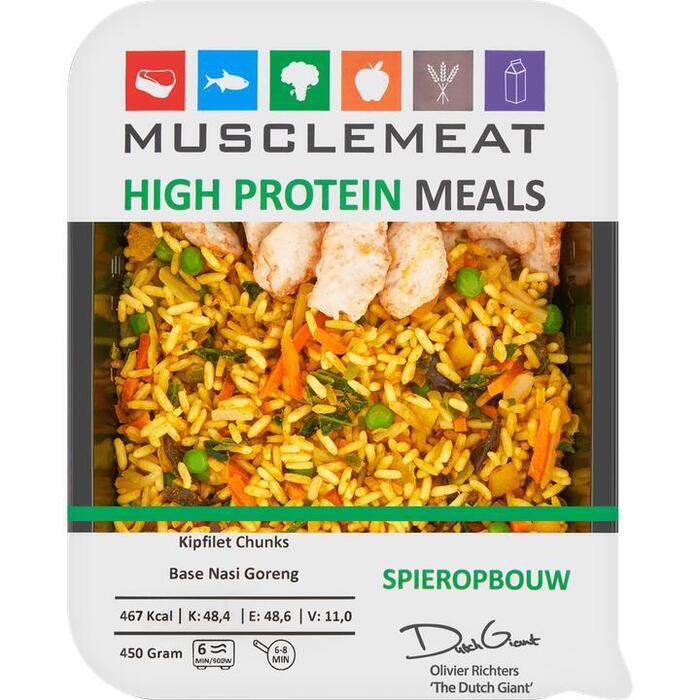 Muscle Meat High Protein Meals Kipfilet Chunks Base Nasi Goreng Spieropbouw 450g (450g)