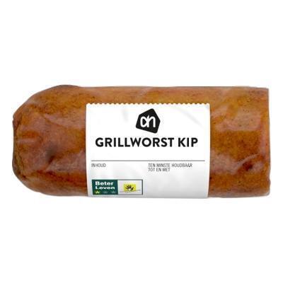 AH Kip grilworst stuk (235g)