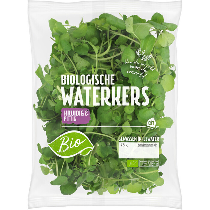 Waterkers (75g)