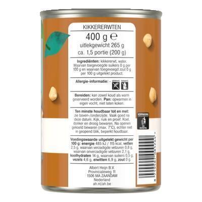 AH Terra Kikkererwten (400g)