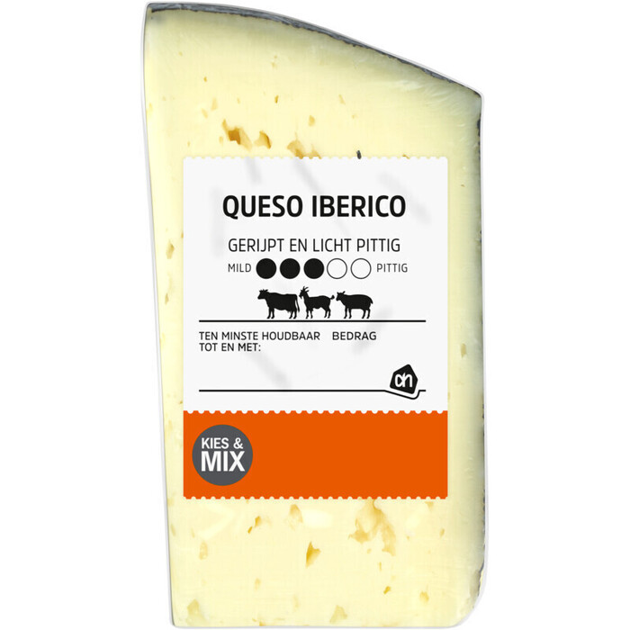 AH Iberico (118g)