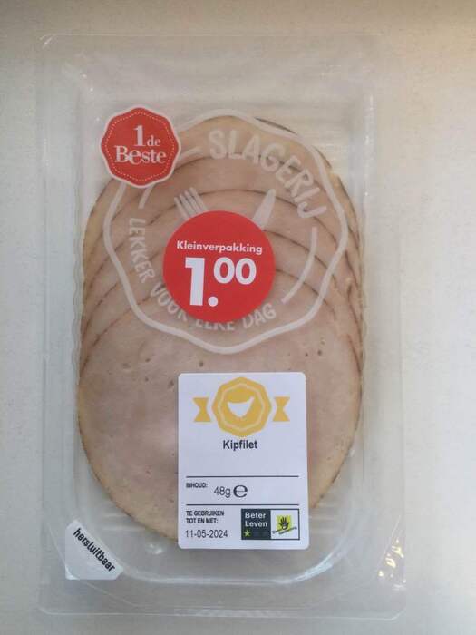 Kipfilet gegrild (48g)