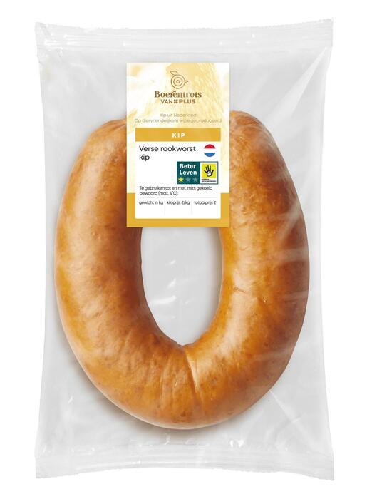 Verse rookworst kip (Schaal, 250g)