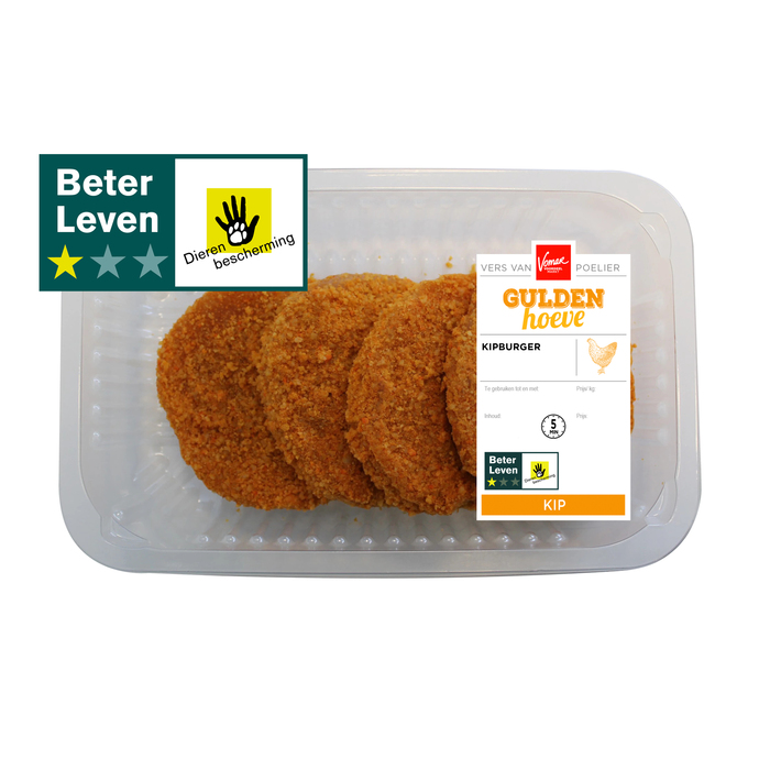 KIPBURGER 400 GRAM (400g)