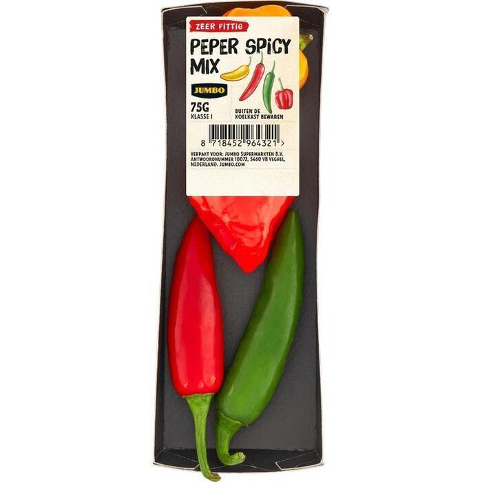 Jumbo Peper Spicy Mix Zeer Pittig 75 g (75g)