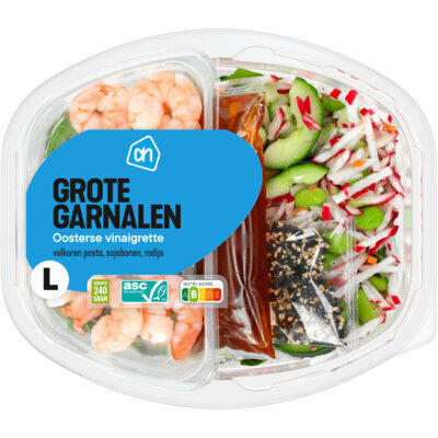 AH Maaltijdsalade garnalen (450g)