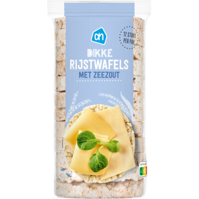 Rijstwafels Zeezout (120g)