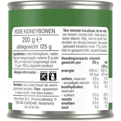 AH Terra Kidneybonen (200g)