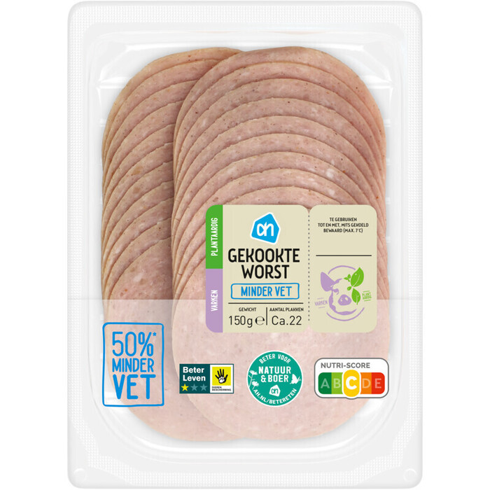 AH Gekookte worst minder vet (150g)