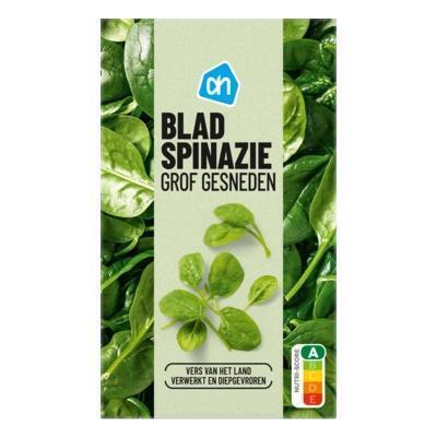 Bladspinazie (doos, 450g)