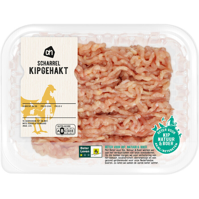AH Scharrel kipgehakt (300g)