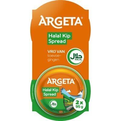 Argeta spread kip halal 2-pack (2 × 95g)