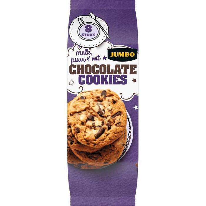 Chocolate cookies (bak, 200g)