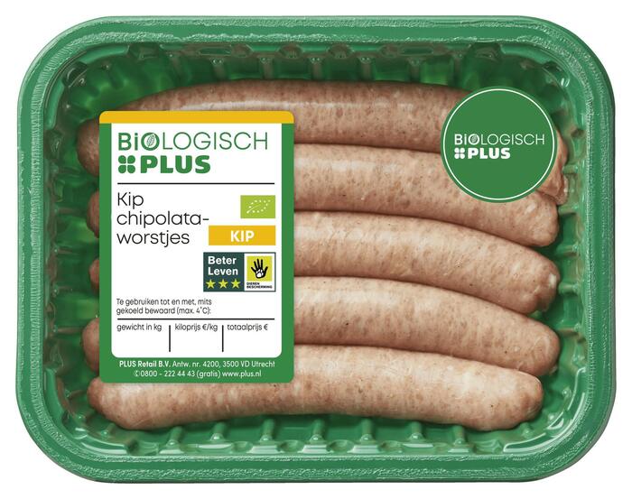 Kip chipolataworstjes (5 × 40g)