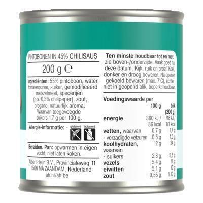 AH Terra Chilibonen (200g)