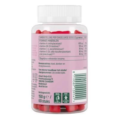 Care Hair & beauty gummies