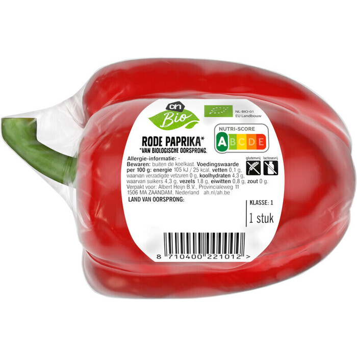 Rode paprika (1stuk) (stuk)