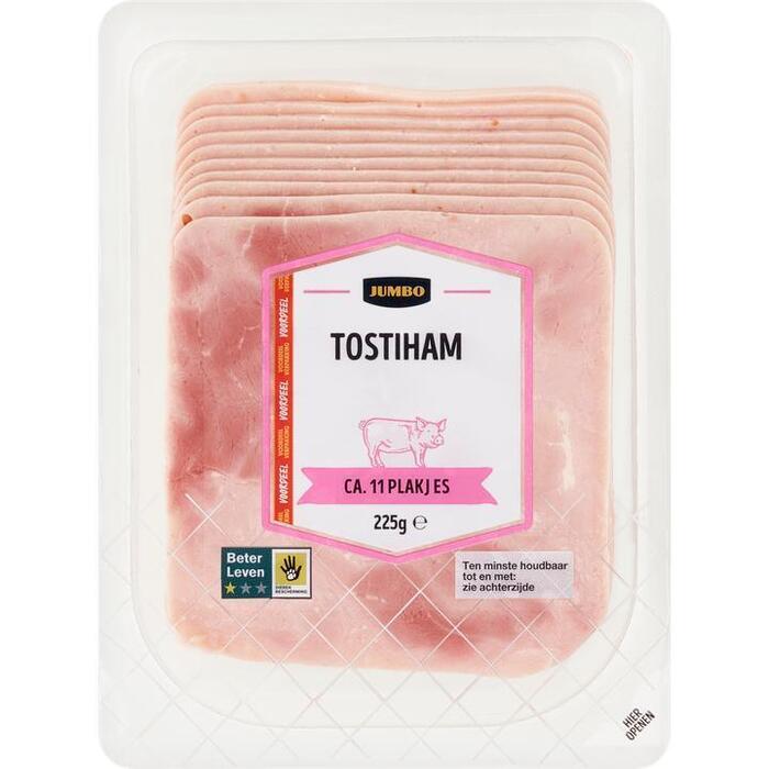 Jumbo Tostiham Voordeelverpakking 225g (225g)