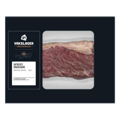 AH Vakslager runder entrecôte (500g)