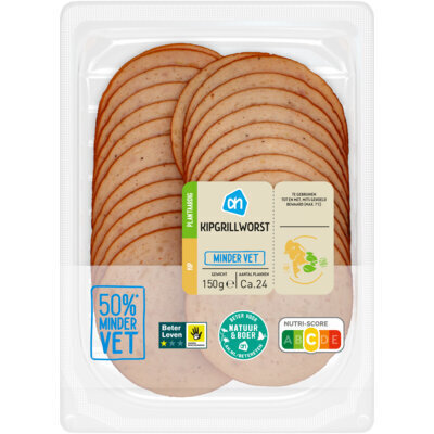 AH Kipgrillworst minder vet (150g)