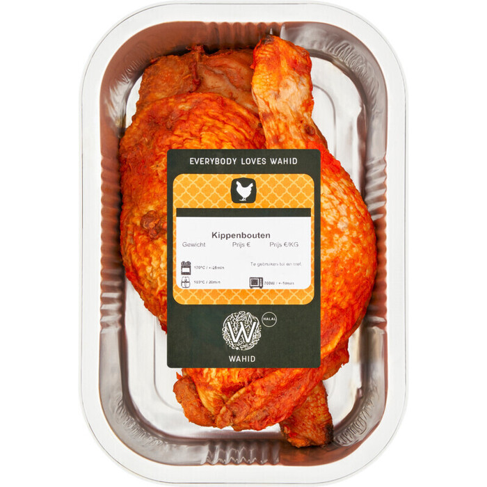 Wahid Kippenbouten gegaard (400g)