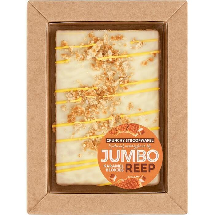 Jumbo Chocoladereep Crunchy Stroopwafel Karamel 100g (100g)