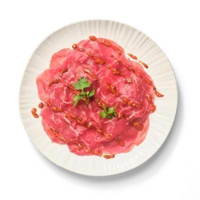 AH Greenfields Carpaccio crispy chili oil (120g)