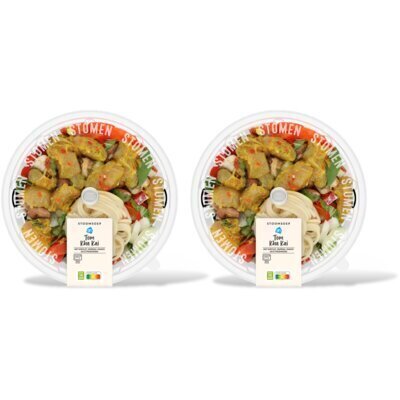 AH Stoomsoep tom kha kai 2-pack