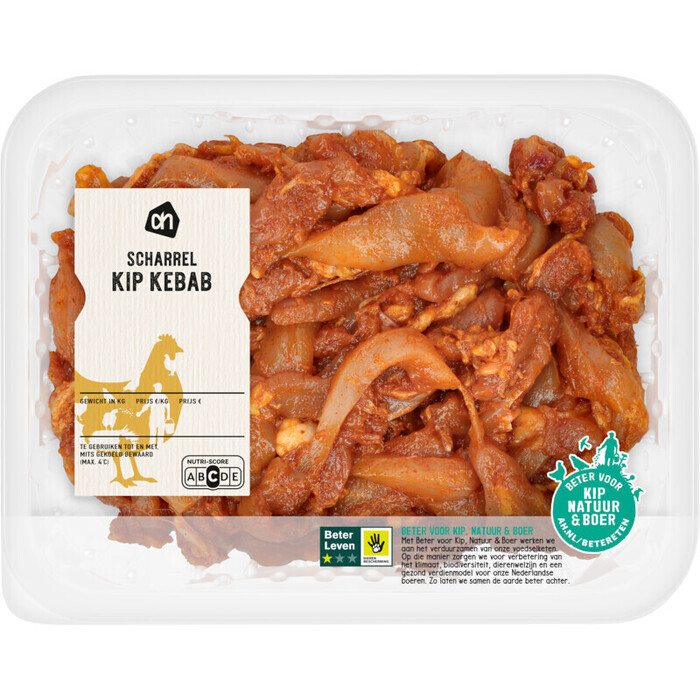 AH Scharrel kipdijfiletreepjes kebab (400g)