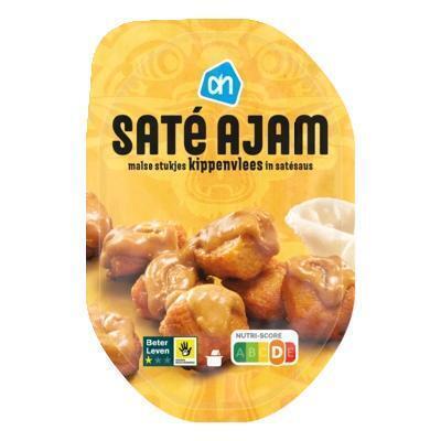 AH Kipsate in bakje (160g)