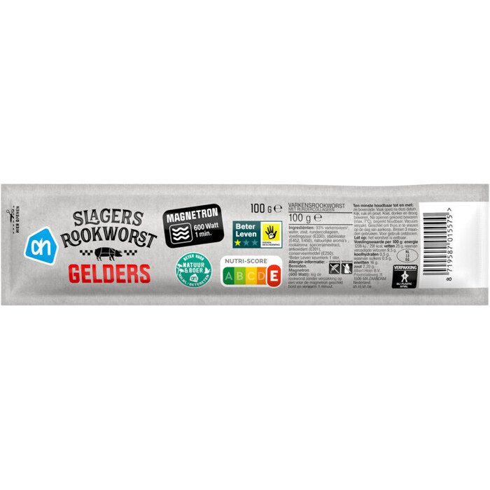 AH Slagersrookworst Gelders (100g)