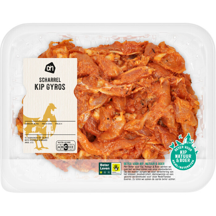 AH Scharrel kipdijfiletreepjes gyros (400g)