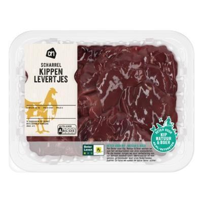 AH Scharrel kippenlevertjes (400g)