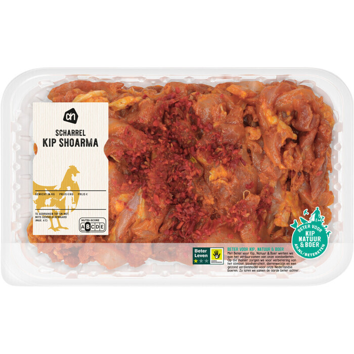 AH Scharrel kipdijfiletreepjes shoarma (650g)