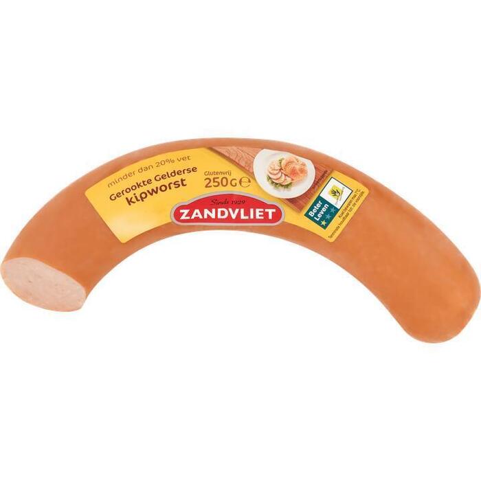 Kipkookworst (250g)