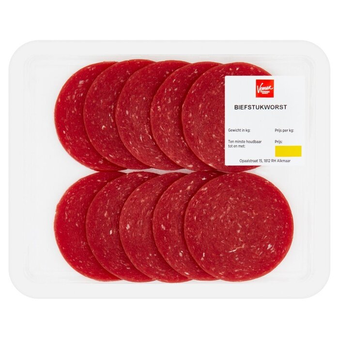 Vomar Biefstukworst ca. 100 g