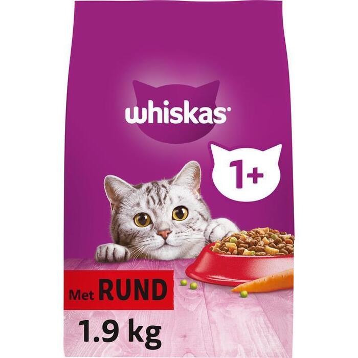 Brokken Rund (1.9kg)