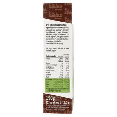 De Kleine Keuken Biologische chocokoekjes (150g)