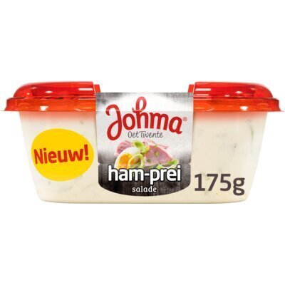 Johma Ham Prei Salade 175g (175g)