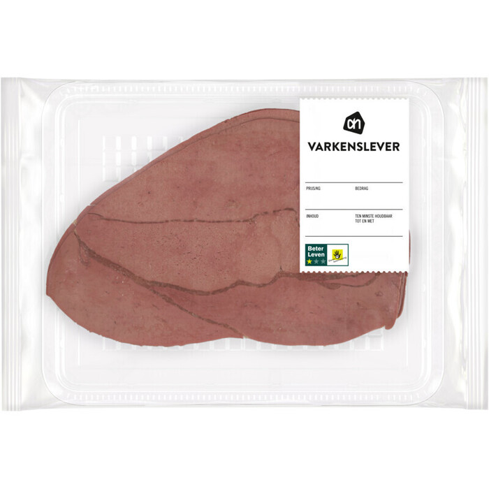 AH Varkenslever (120g)