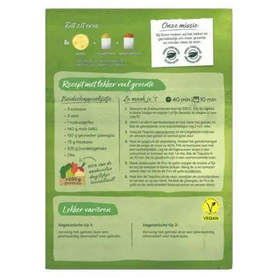 Knorr Wereldgerechten Foodtrips Taquitos 226g (226g)